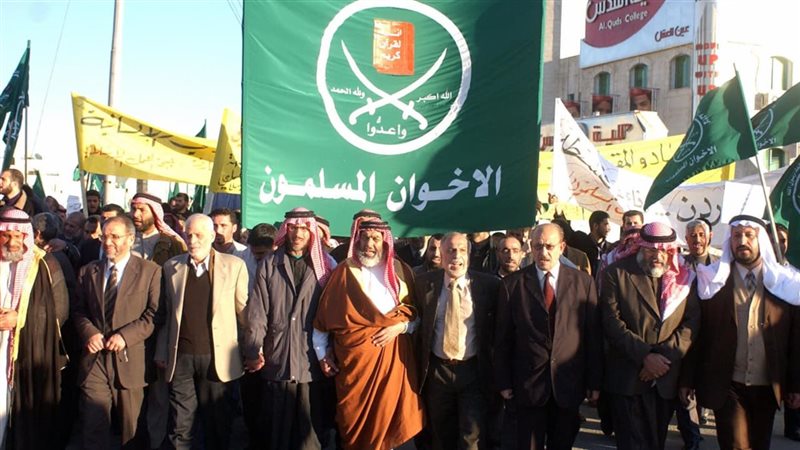 الجماعات الإرهابية