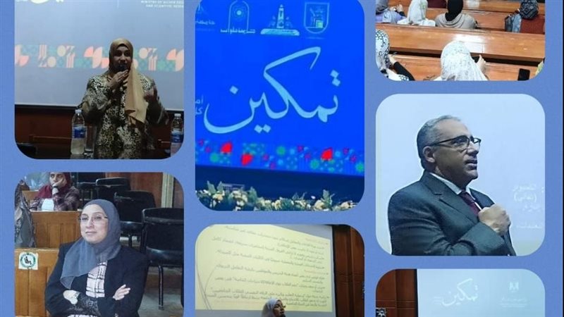 الندوة 