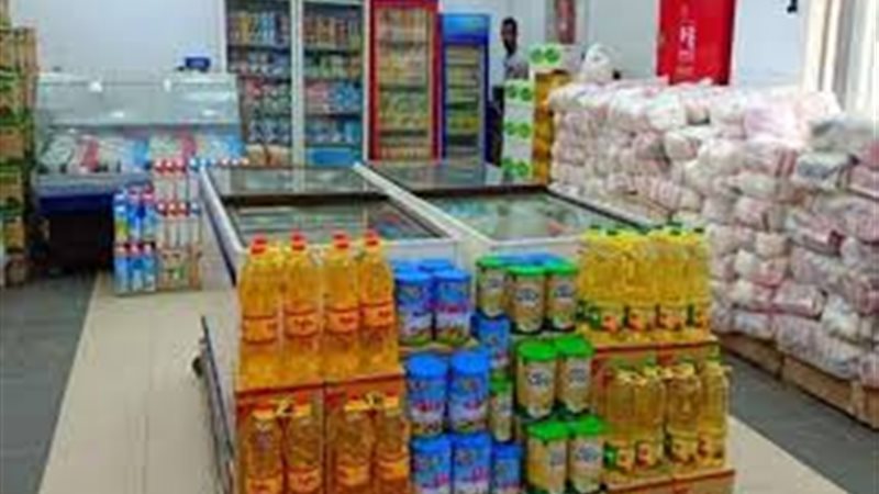 أسعار السلع الغذائية