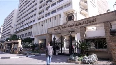 الأحصاء : 2.5 % انخفاضا في عقود الزواج و3.1٪ ارتفاعا في حالات الطلاق 
