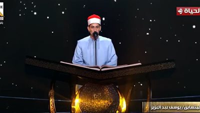بعد صعوده للمرحلة الثانية.. يوسف عبد العزيز: مكنتش متوقع 