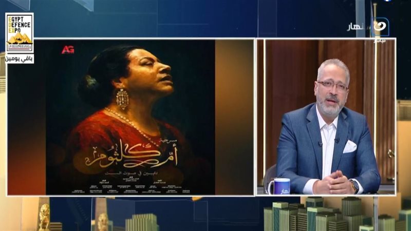 تامر أمين 