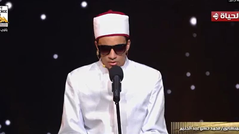 محمد حسن عبد الحليم