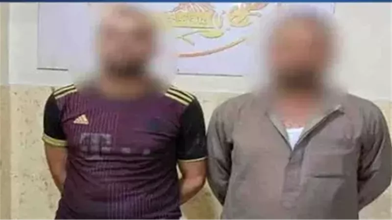 المتهمين