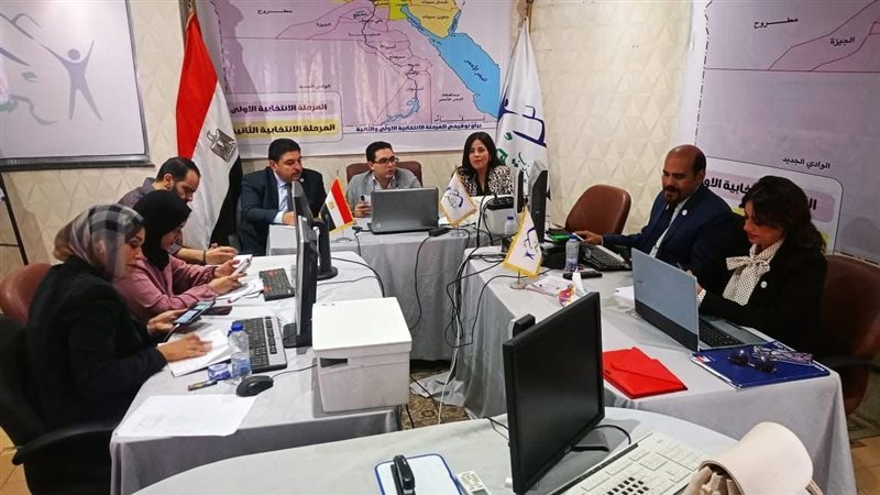 غرفة عمليات انتخابات