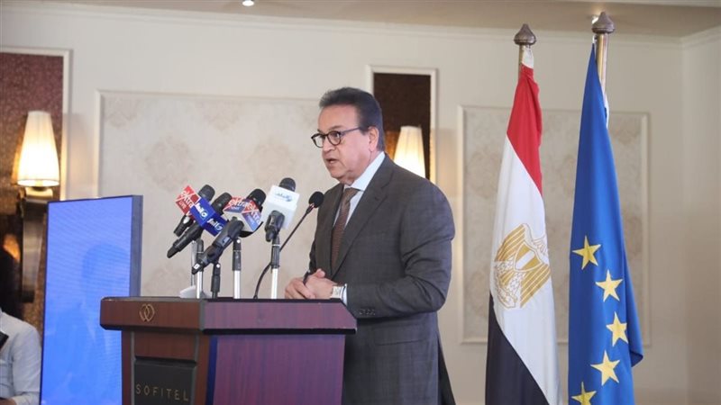 وزير الصحة