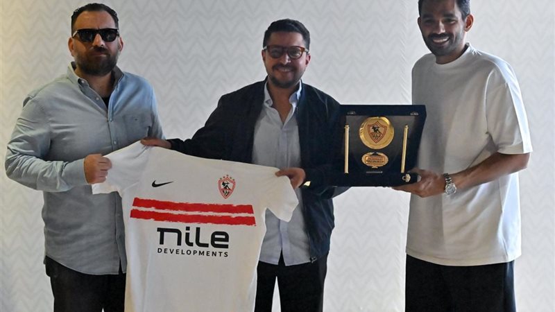 الزمالك 
