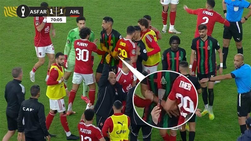 الأهلي