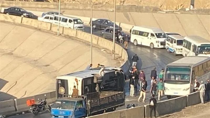 الحادث