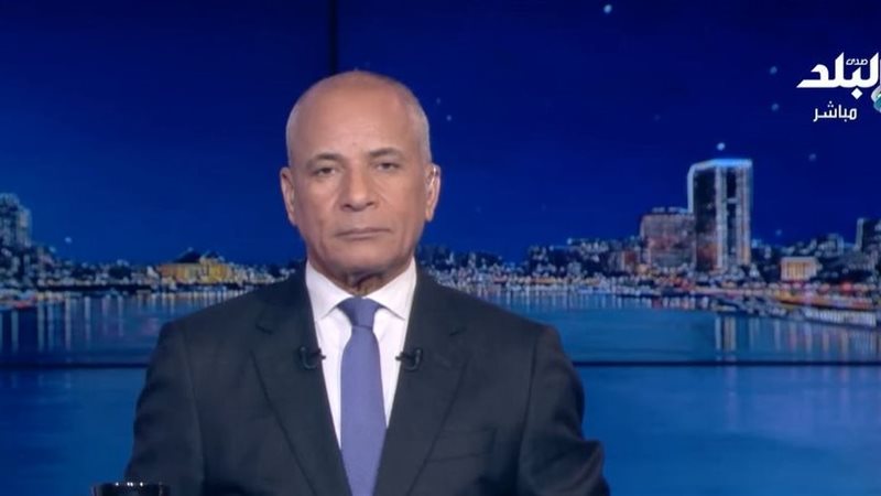  أحمد موسى