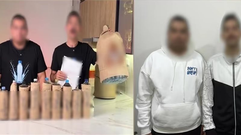 المتهمين 