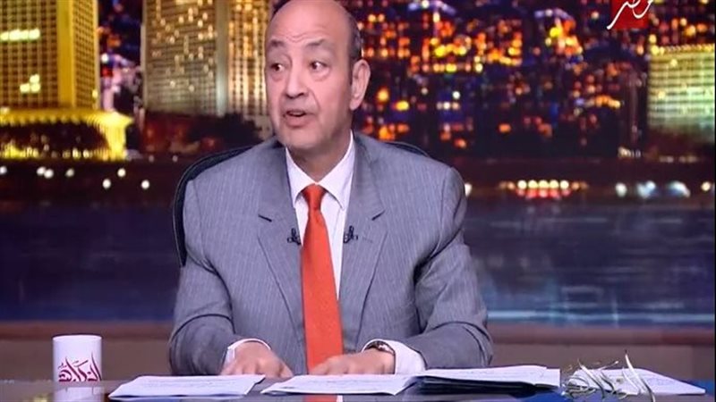 الإعلامي عمرو أديب