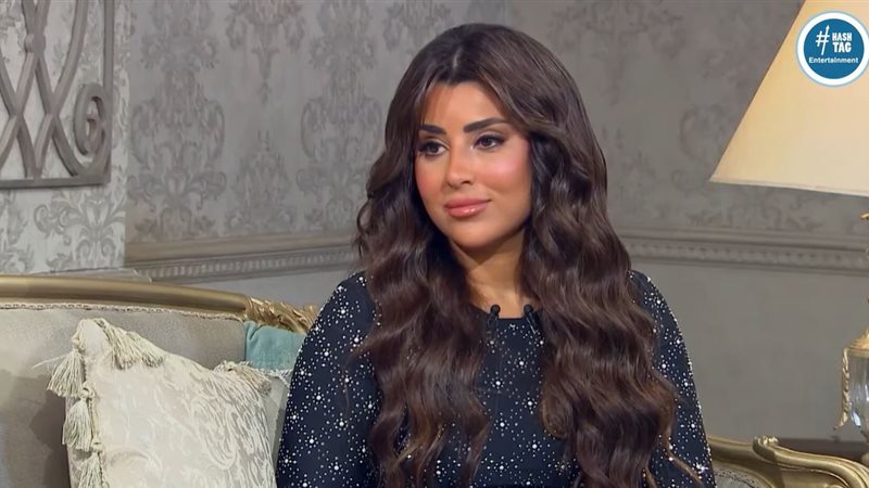 آيتن عامر 