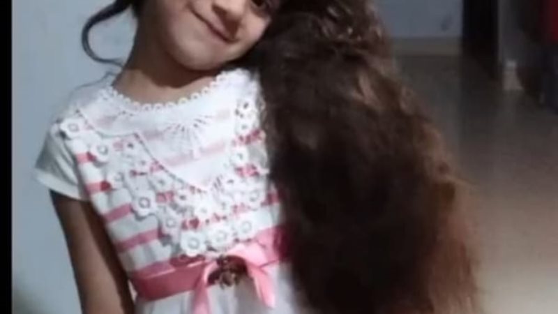 الطفلة غنى