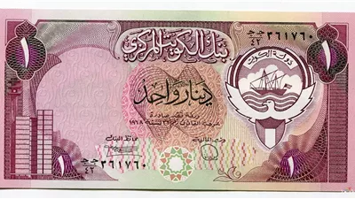 أسعار الدينار الكويتي اليوم الخميس 12 مارس 2026 في البنوك المصرية 