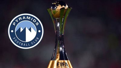 كأس القارات للأندية 2025.. اشترِ تذكرتك الآن بسهولة وهذه أبرز الأسئلة الشائعة
