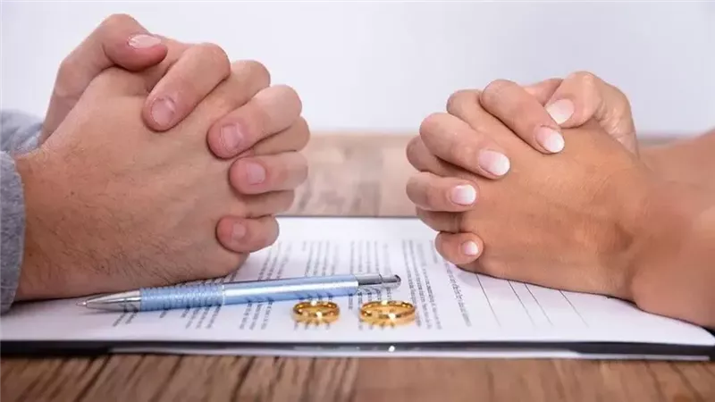 الزواج 