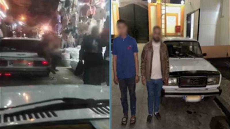 المتهمان