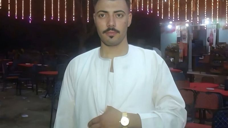 الضحية 