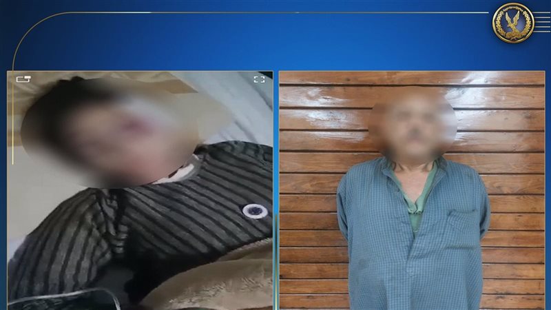 اب يلقي ابنته من