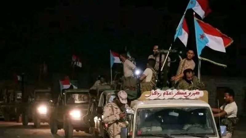 حضرموت