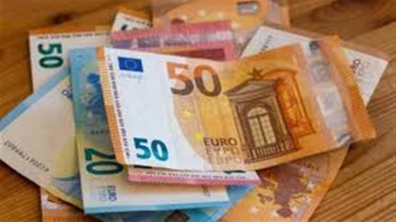 سعر اليورو اليوم