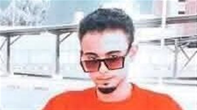 الفقيد
