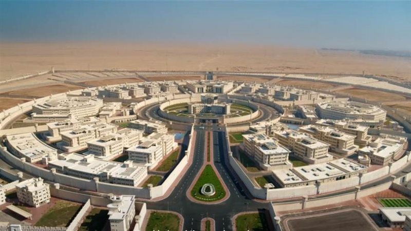 مراكز الإصلاح و التأهيل