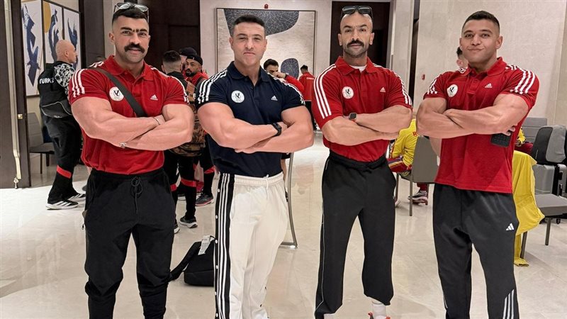 بطولة العالم