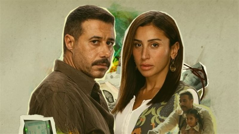 مسلسل لا ترد ولا