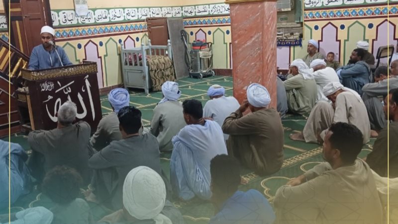  المدارس العلمية
