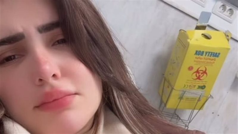 يارا تامر 