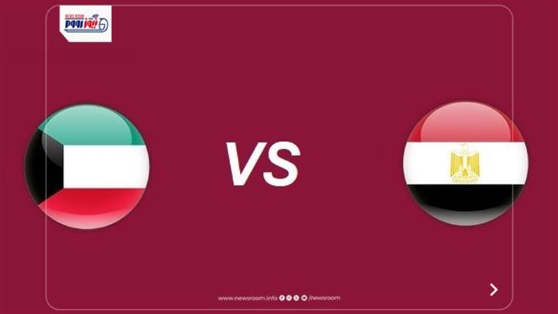 Egypt vs Kuwait 