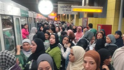 تعطل جزئي لحركة قطارات مترو الأنفاق وتأخر صرف التذاكر 