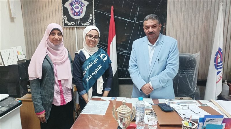 قنا