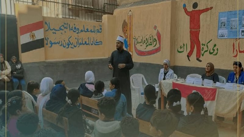 ندوة أوقاف الإسكندرية
