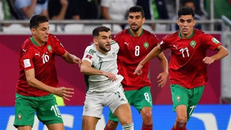 المغرب