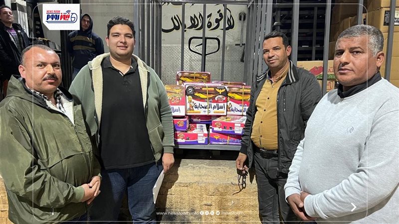 المضبوطات