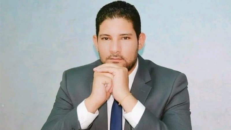 إسلام عبد الرحيم