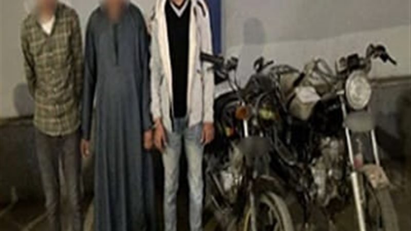 المتهمين