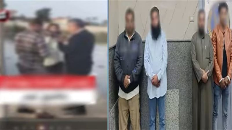 المتهمين