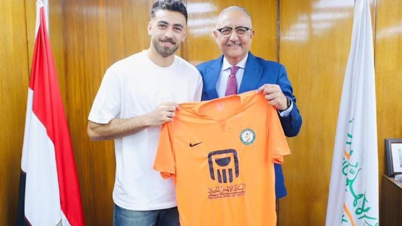 يسري وحيد