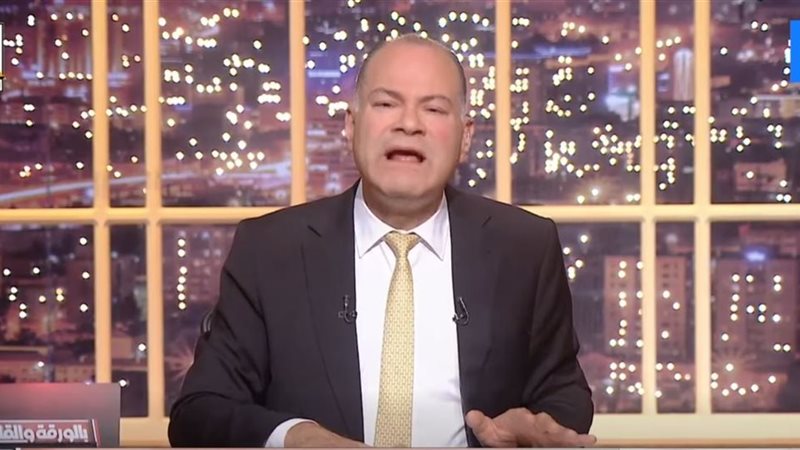 الديهي 