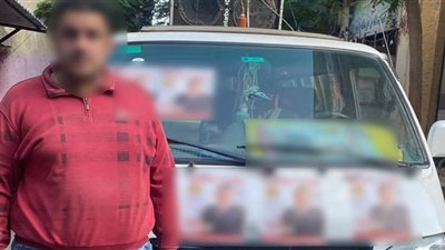 ضبط سائق تجوّل بدائرة شبراخيت بسيارة دعاية مخالِفة خلال سير العملية الانتخابية
