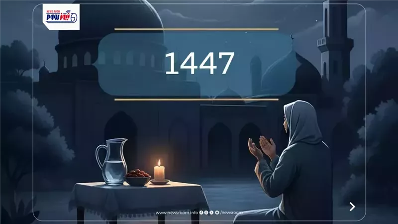 الأيام البيض لشهر
