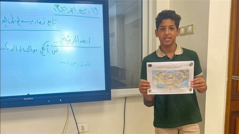 يوسف محمد 