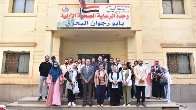 نائب وزير الصحة تجري