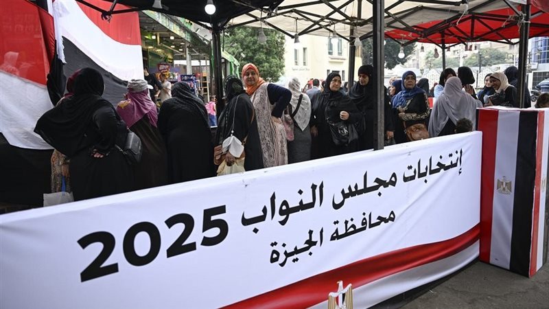 انتخابات مجلس النواب