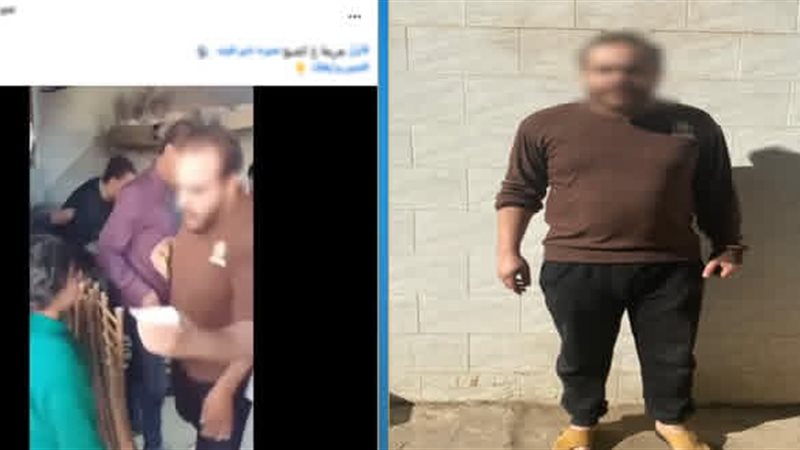 المتهم 