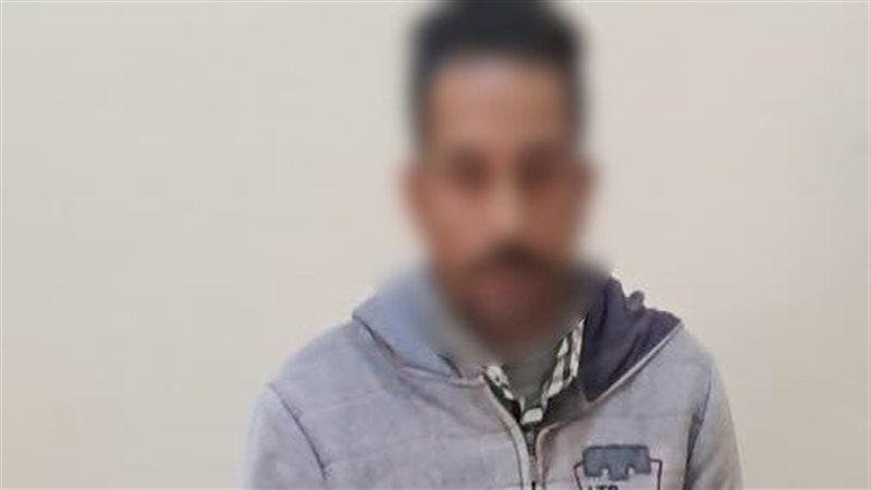 المتهم